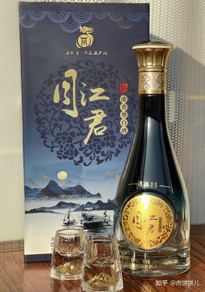 比江小白值得买的小酒君酒