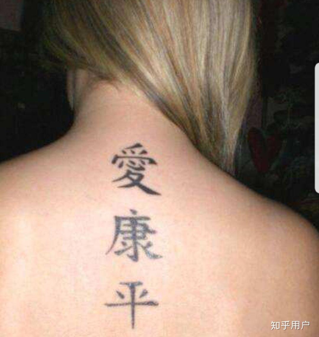 有什么好听的英文单词当 昵称?