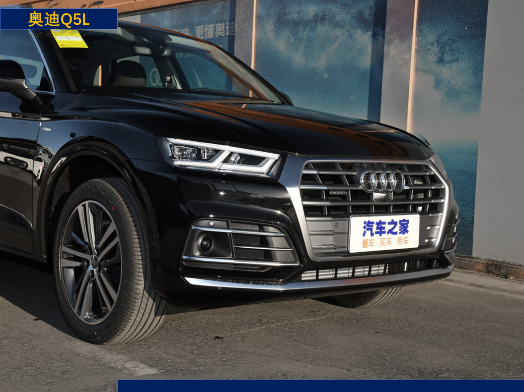 3050万元级别中型豪华suv阵营的优等生2020款奥迪q5l
