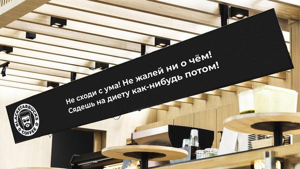 俄罗斯莫斯科国际咖啡和茶展览会