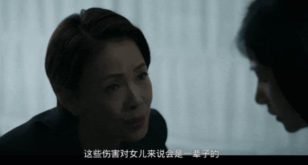 《死了一个娱乐女记者之后》揭露娱乐圈的X丑闻?这新剧太敢拍!