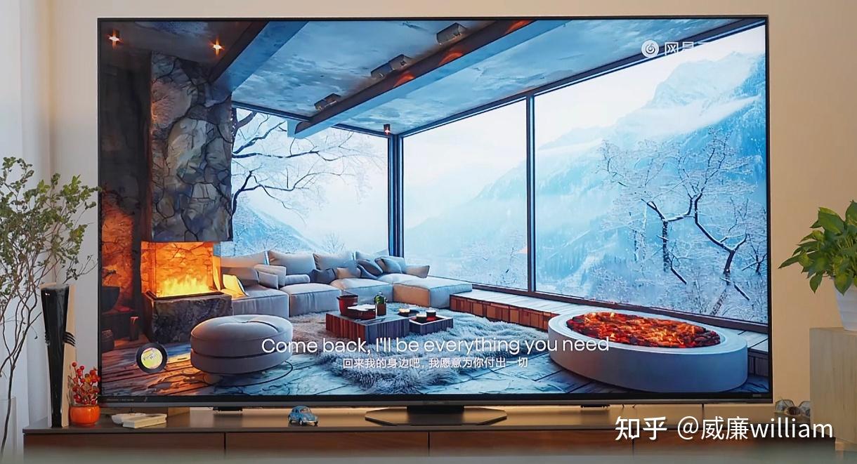 海信电视E8S深度评测:RGB-Mini LED技术真的能终结画质玄学吗?