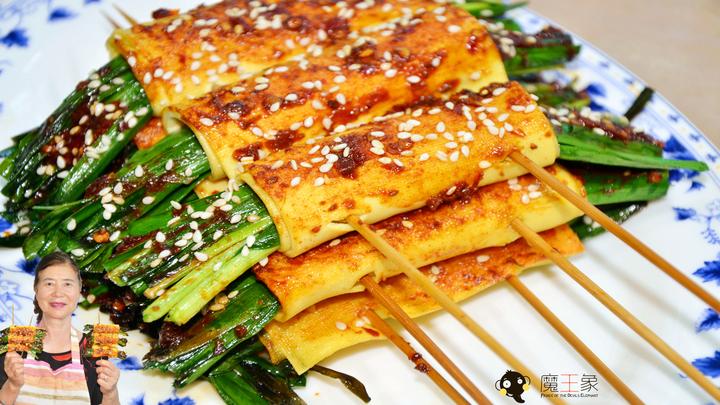 叶妈妈开小灶懒得用刀功豆皮韭菜直接卷着吃偷懒的人才做得好