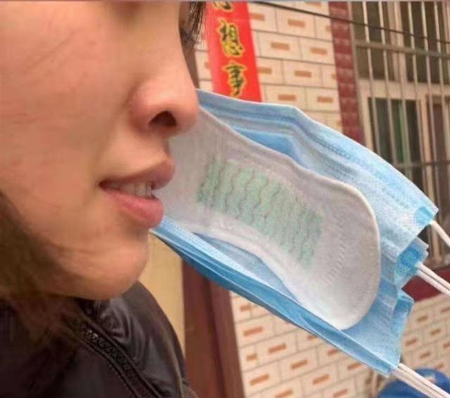 卫生巾口罩,这个有多少人能接受?no.8纸尿裤口罩~no.