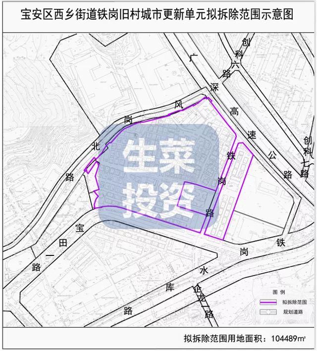 深圳城市更新11个旧改项目获新进展华润、金光华、远洋等操盘 - 知乎