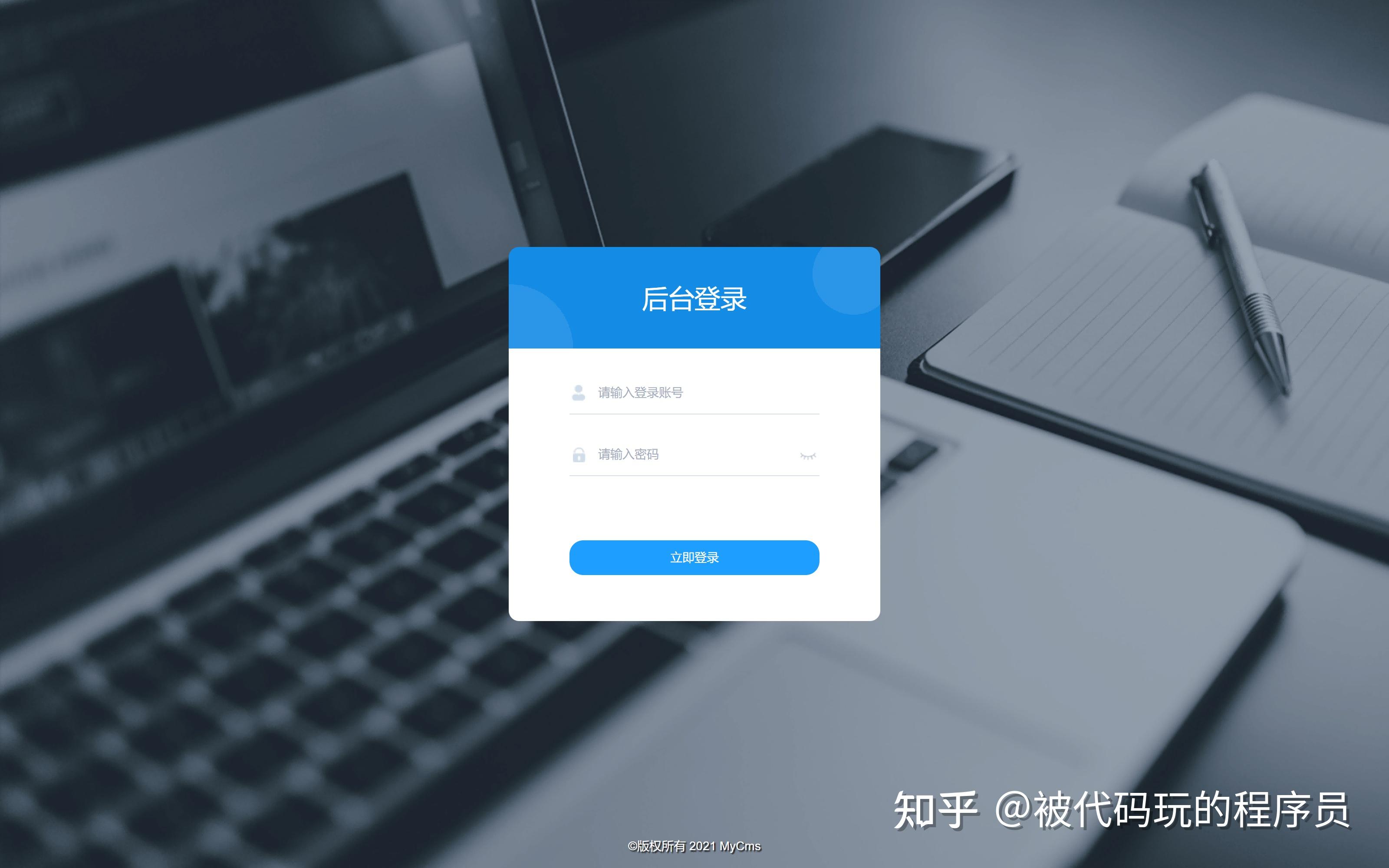 源码程序共享：推动技术进步的新引擎