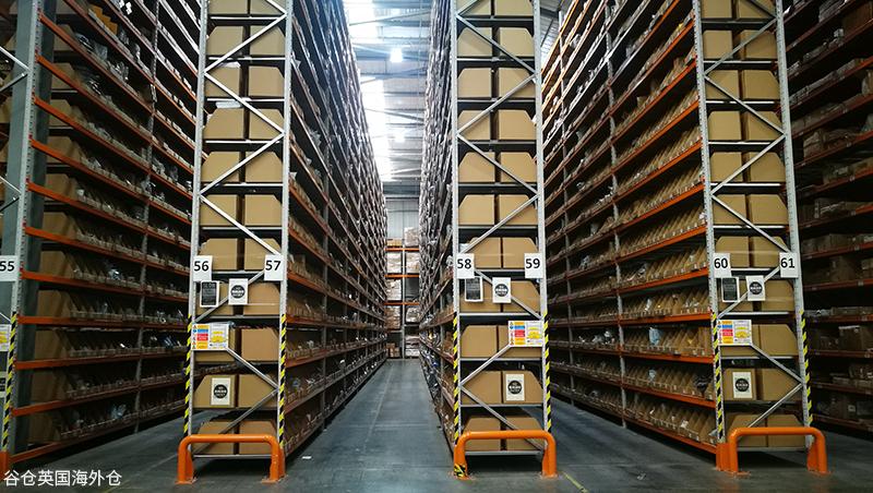 ebay英国站再推卖家保护新政策谷仓海外仓