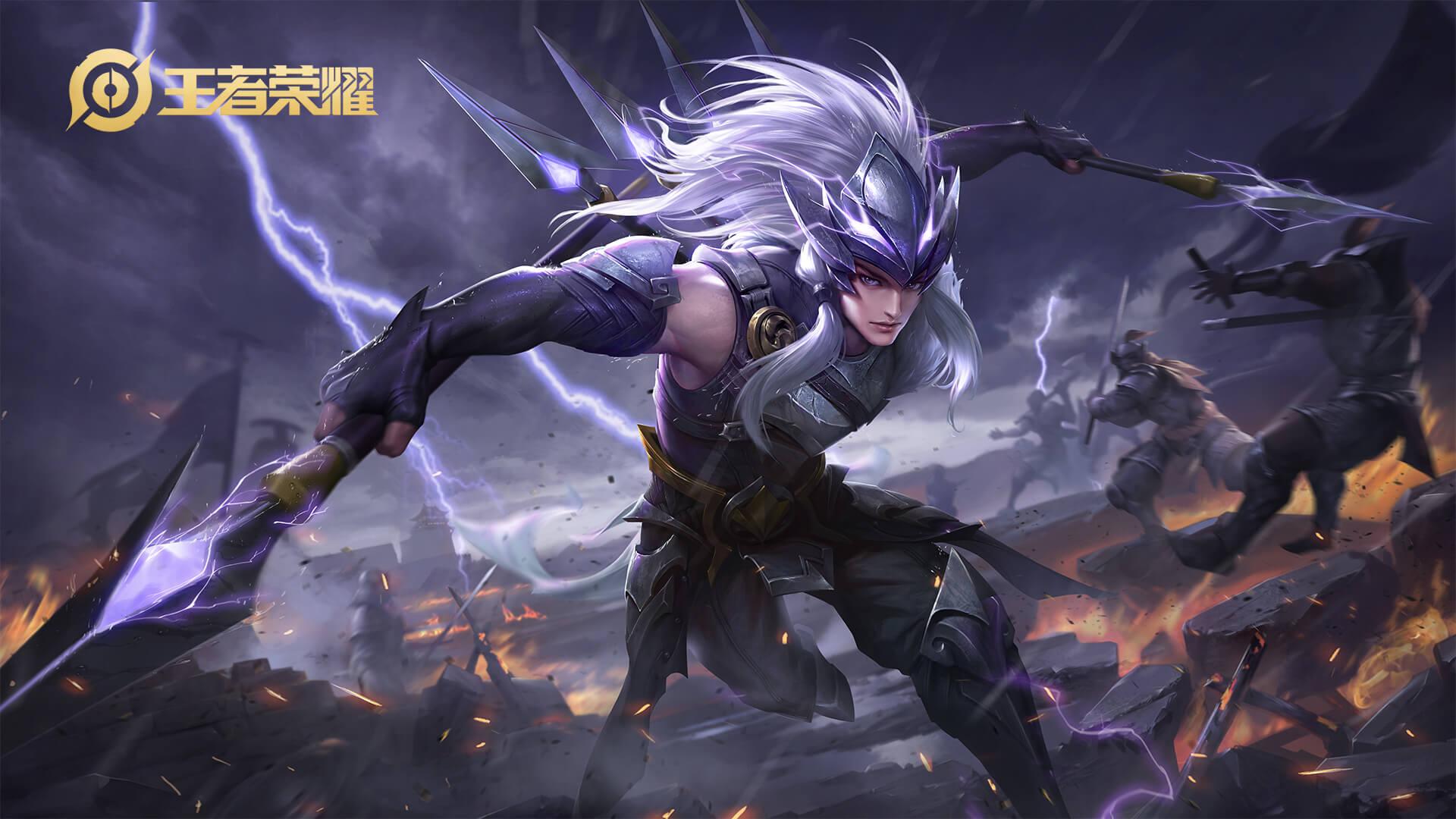 冷晖之枪马超教学