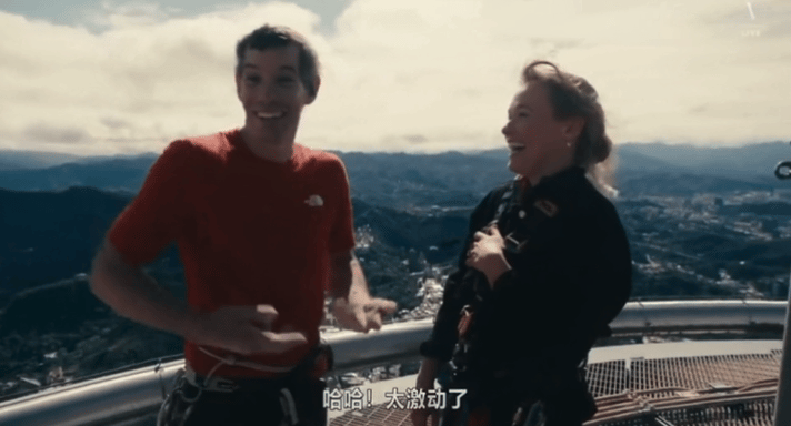 《徒手独攀台北101:直播》全程无尿点,网飞跟他一起独攀101 - 知乎