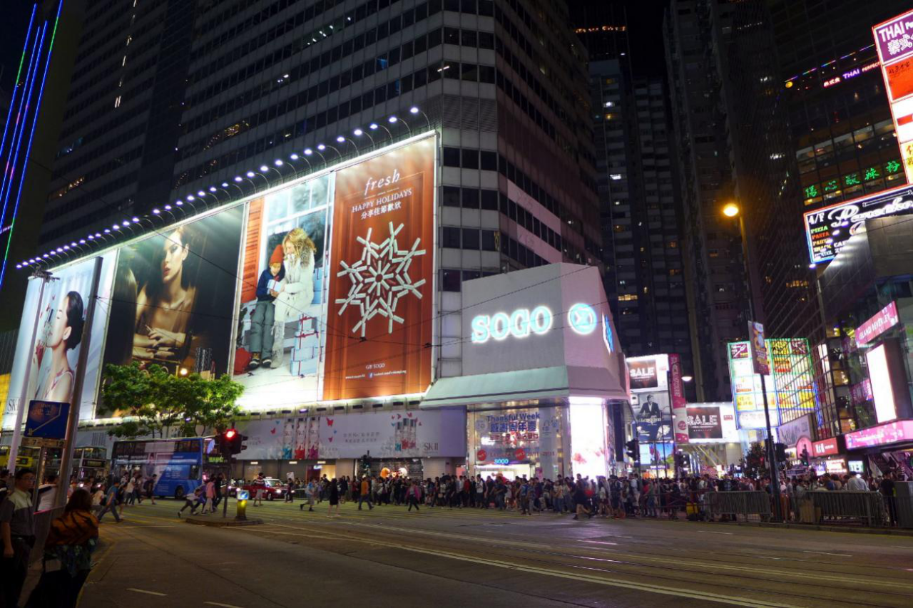 2022太古广场购物,《让人“惊艳”的香港购物中...【去哪儿攻略】