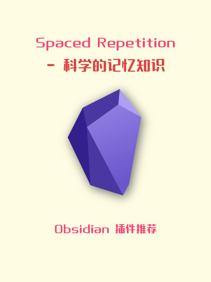 Obsidian Obsidian