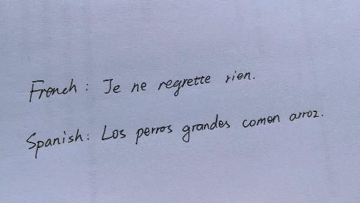 如何区别小舌颤音和大舌颤音?