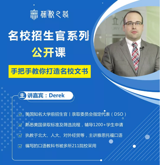 Zhihu essay 03 picture