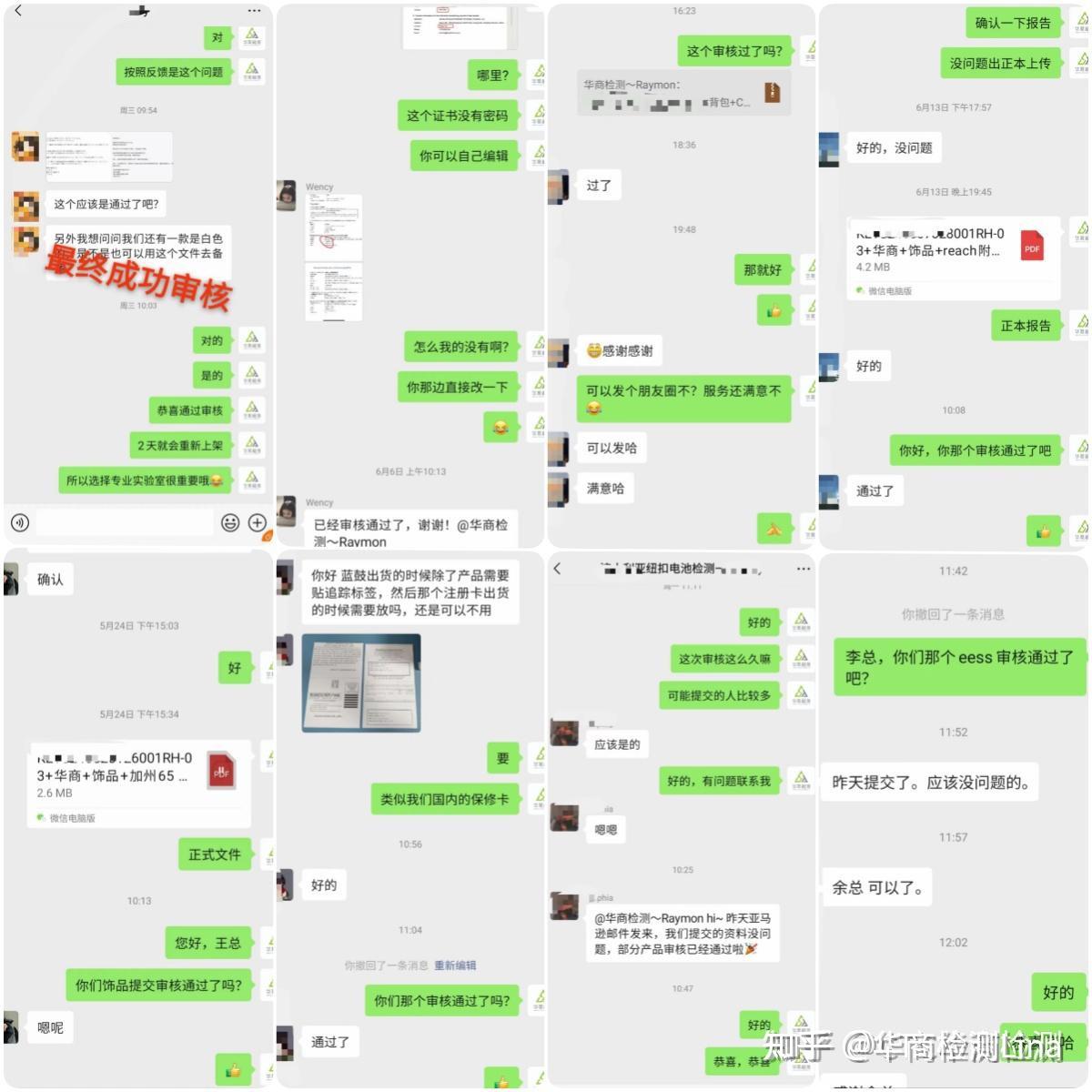 必知!泰国 TISI 认证,打开泰国市场的关键锁钥 - 知乎