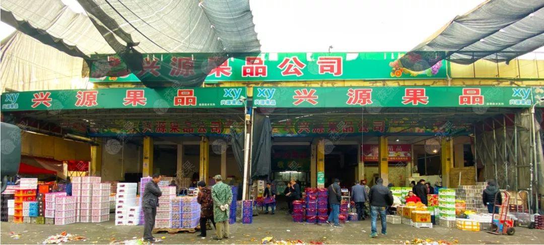 兴源果品位于武汉光霞果品批发市场,拥有6个档口和1个车位,16名固定