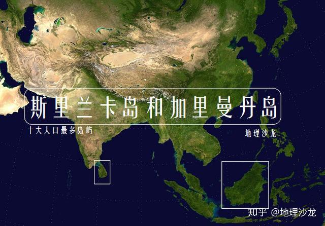 斯里兰卡面积与人口_宝石之城 拉特纳普勒 斯里兰卡最大宝石产地,地处中部山(2)