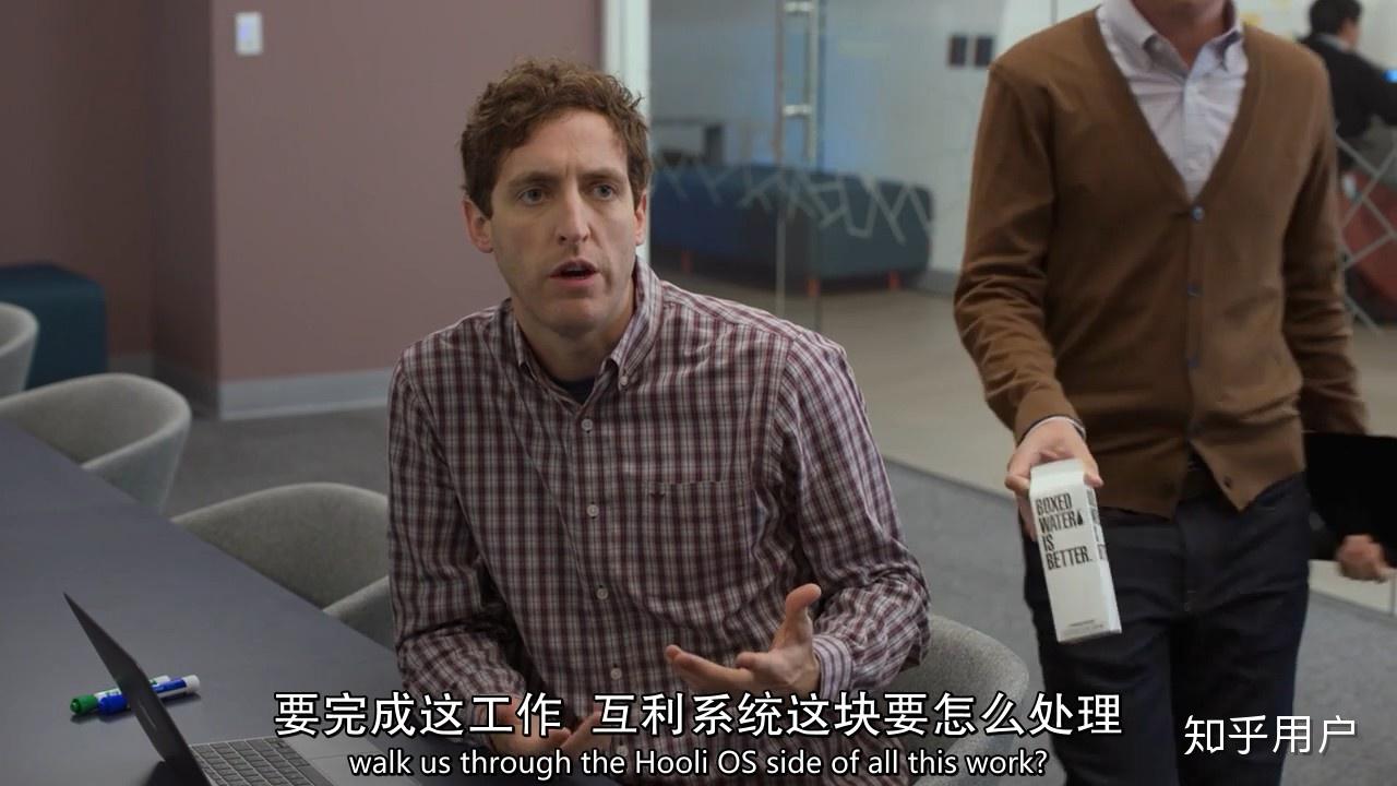 如何评价美剧硅谷siliconvalley第六季第四集s06e04