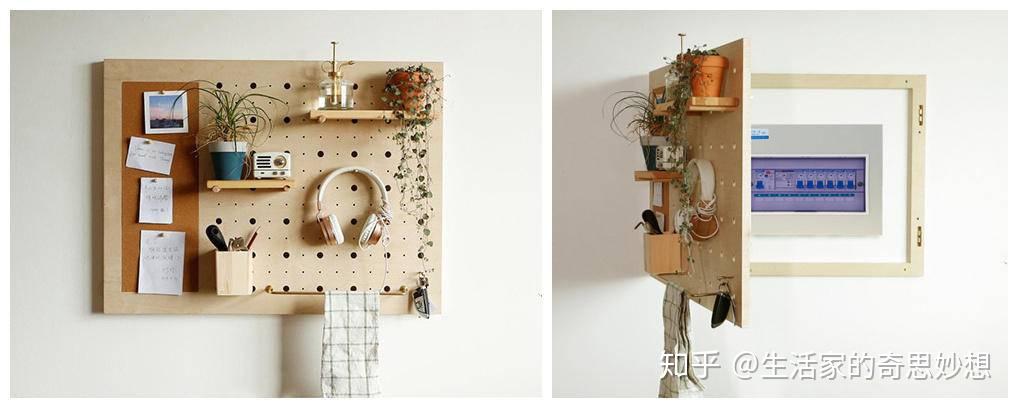 家居遮丑怎么设计呢? - 知乎