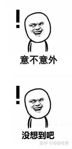 v2-3c779ec16be00c607d8eb226b2d16d48_b.jpg