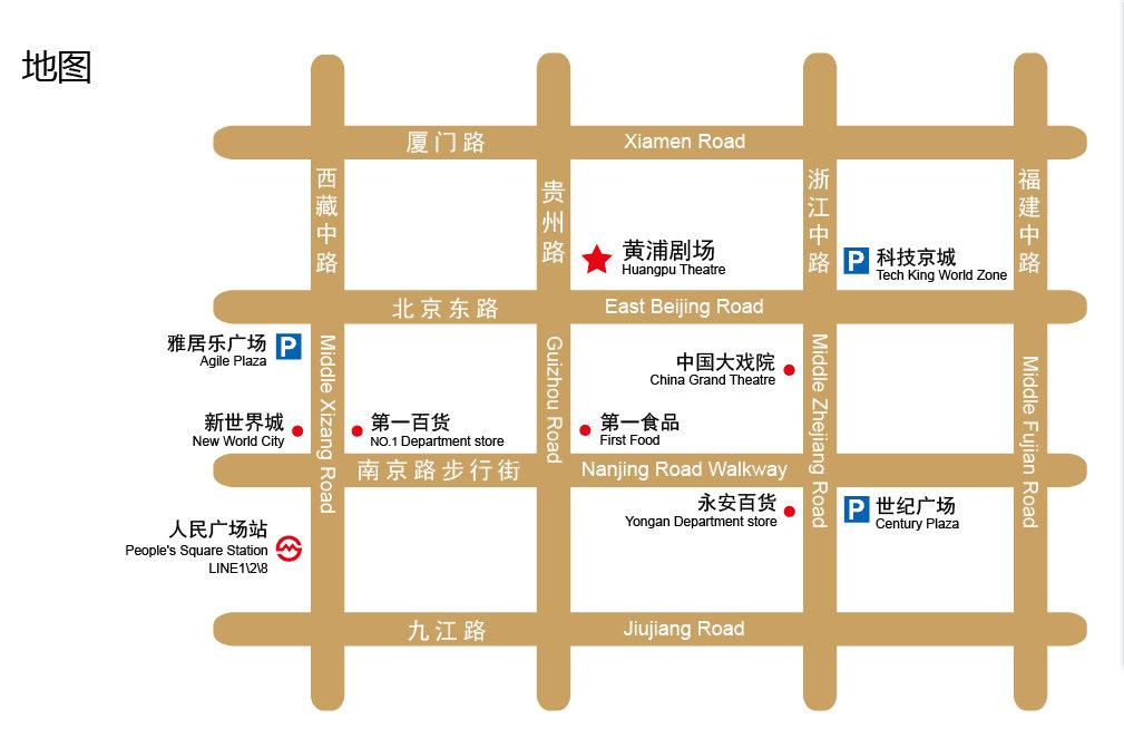 剧场地图感谢大家支持!