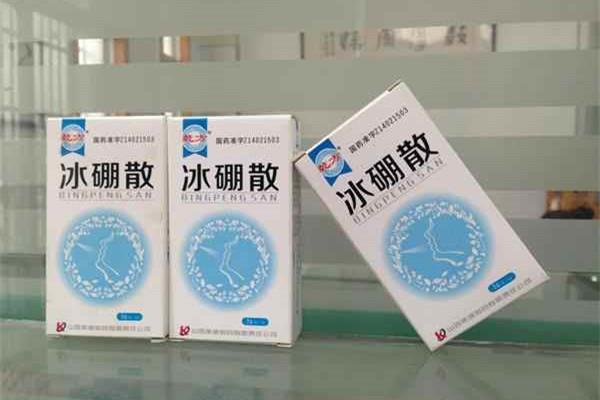 不起眼的小药——冰硼散，却有16种妙用，赶紧收藏！ - 知乎