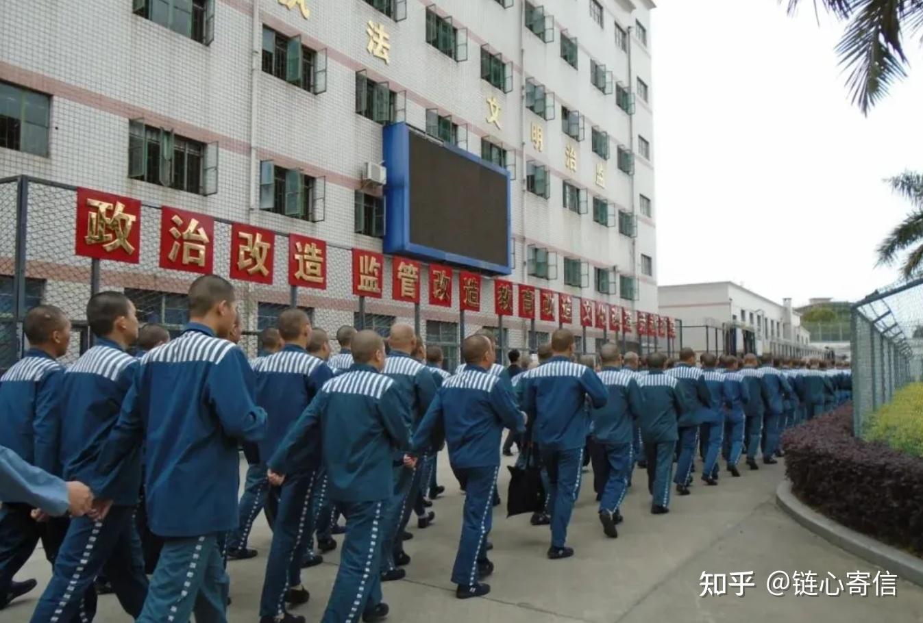 有期徒刑5年,可以减刑多少年? - 知乎