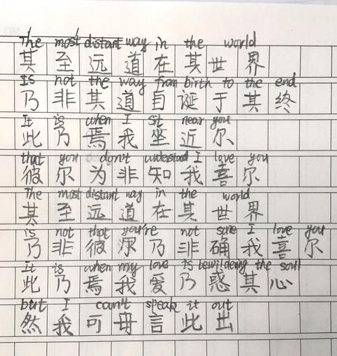 汉藏语系 知乎