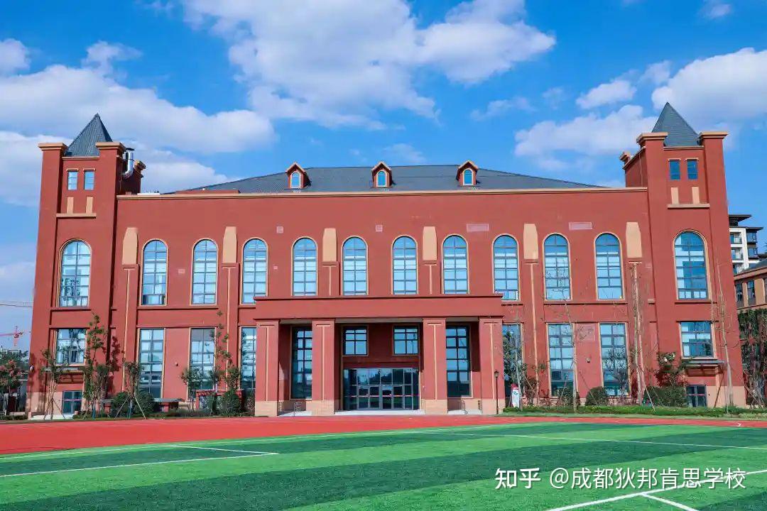 成都狄邦肯思学校2022初升高招生简章 - 知乎
