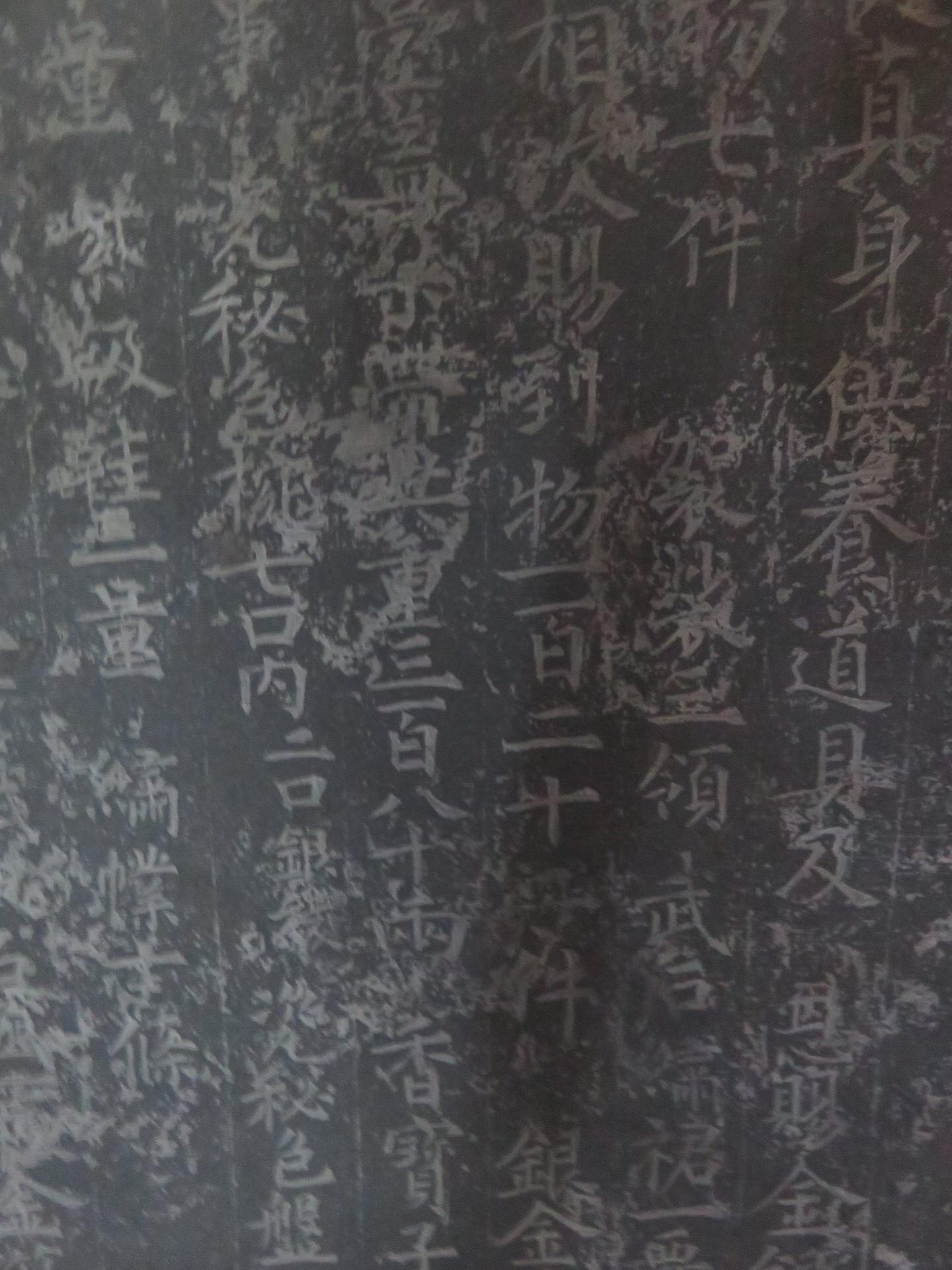 石是什么造字法 v2-3c80541ce2c1312d56f643a246fd76f0_r.jpg