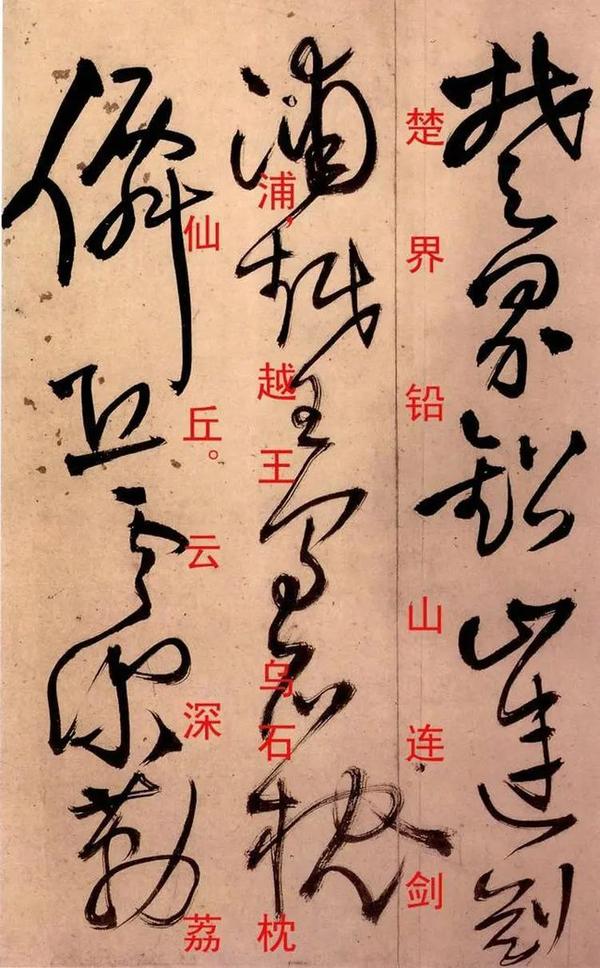 如何创作一幅好的书法作品？用这三个要素去创作书法作品，让你一步步靠近书法高手 - 知乎