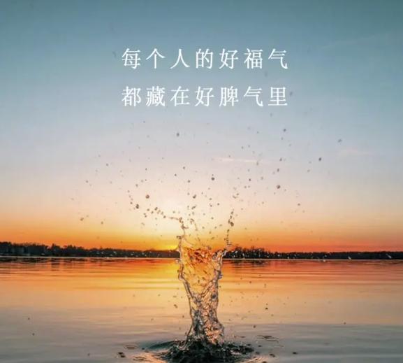 放下过去,让心归零 - 知乎