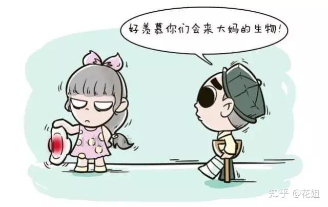 怎样快速止疼 v2-3c8a370212497b68259cf4a661fbbb0e_r.jpg