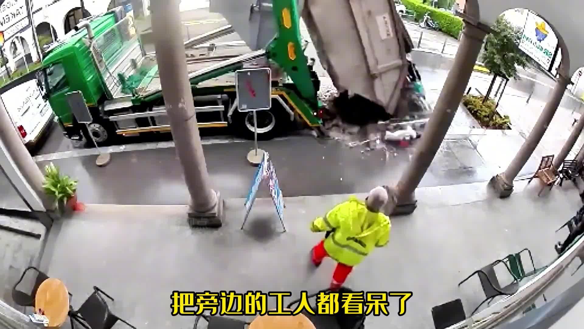 盘点工作中19个难以置信的失误瞬间,老板看了都摇头叹息表示无奈