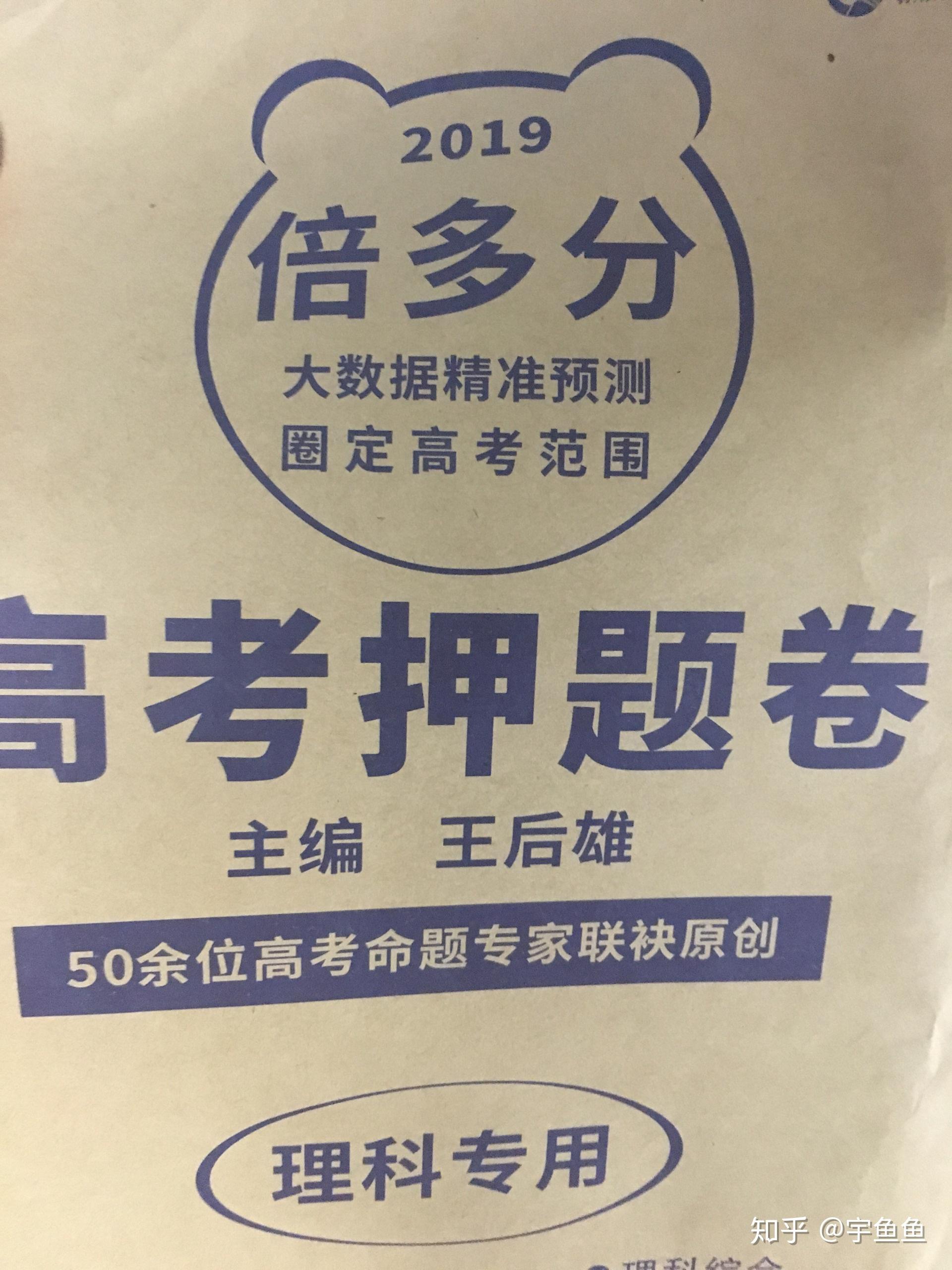 v2-3c8b5889d94d9aa4605d4765cf2ab20c_r.jpg