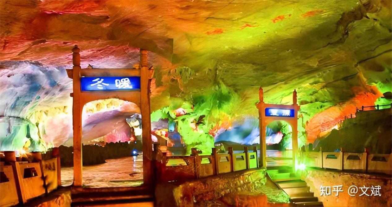 华东游记之六十五江苏无锡宜兴张公洞善卷洞