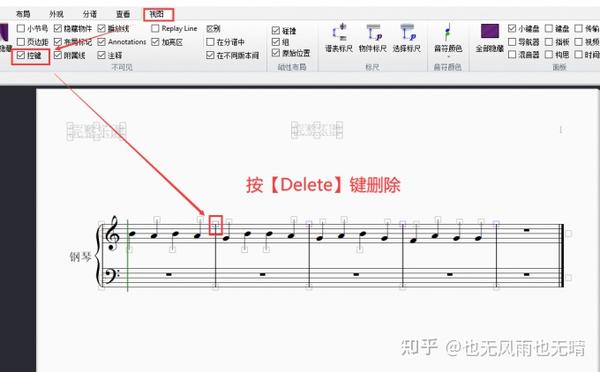 西贝柳斯散板怎么打 - 知乎