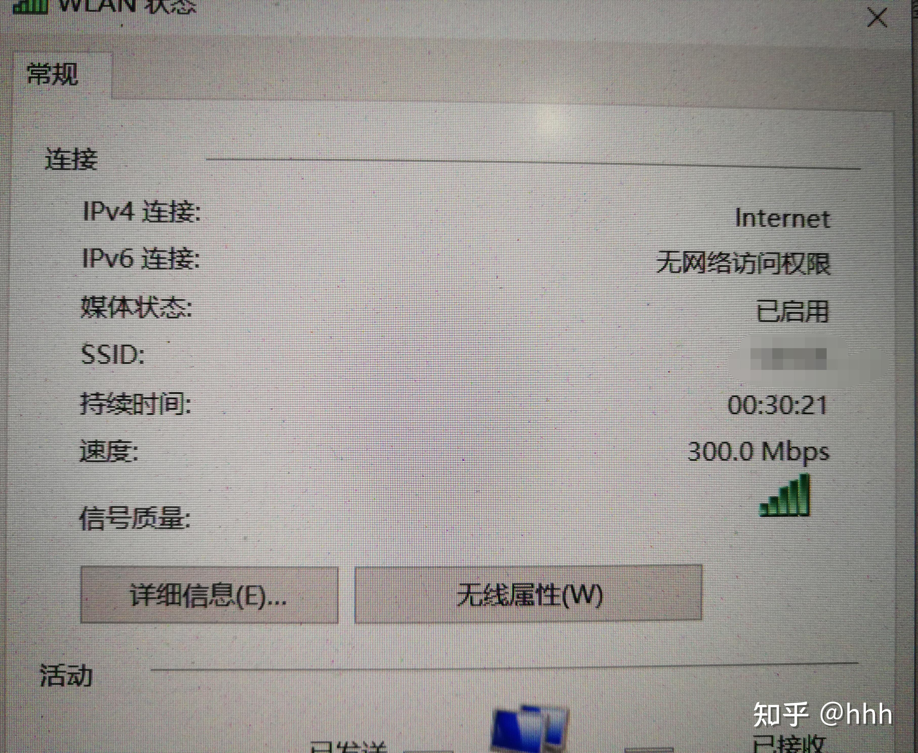 网络正常，但浏览器edge打不开网页？ - 知乎