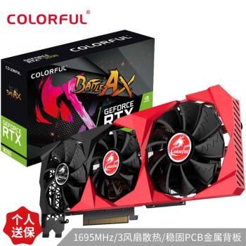 AMD 5900X+RTX 3080（3090）装机配置推荐- 知乎