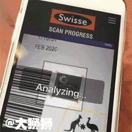 Swis Scan Key 【官方确认】Swisse真假鉴别,一招搞定! - 知乎