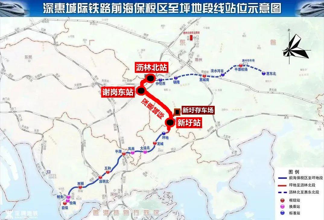 惠州地铁线路图 站点图片