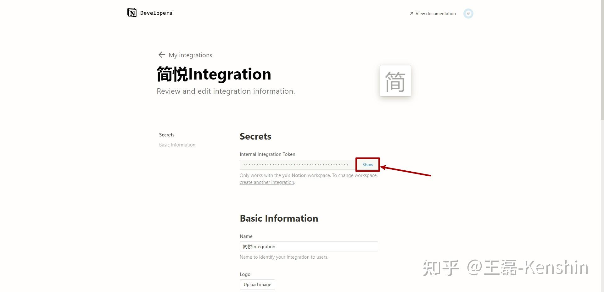 duplicate 下面的三個整理好的模板到你的 notion,如果在簡悅的選項頁