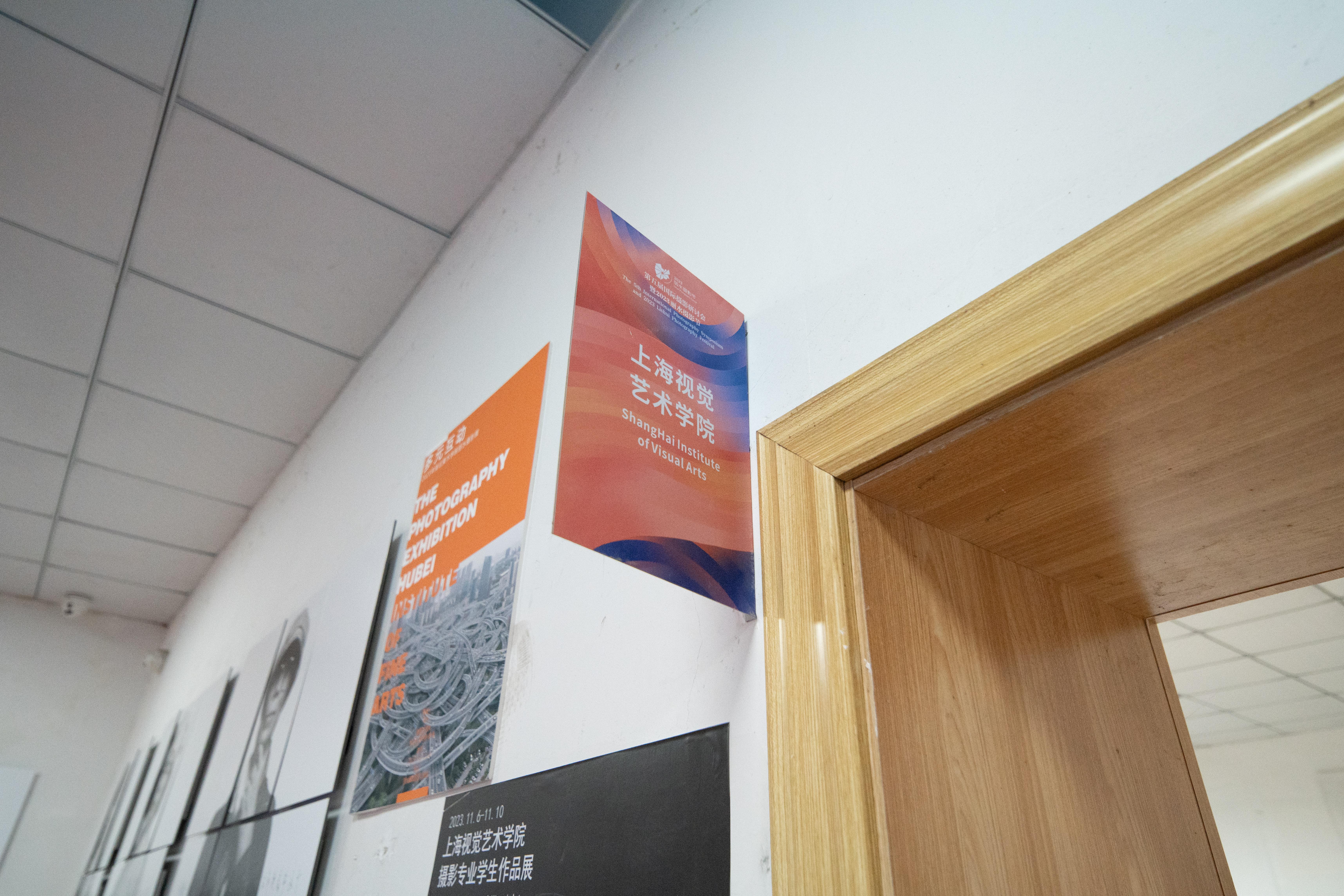 【见微知著】2023丽水摄影节——学院派摄影作品(13、14号馆)——不完全解析 - 知乎