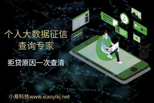 网黑检测平台哪个比较好用?请认真看完- 知乎