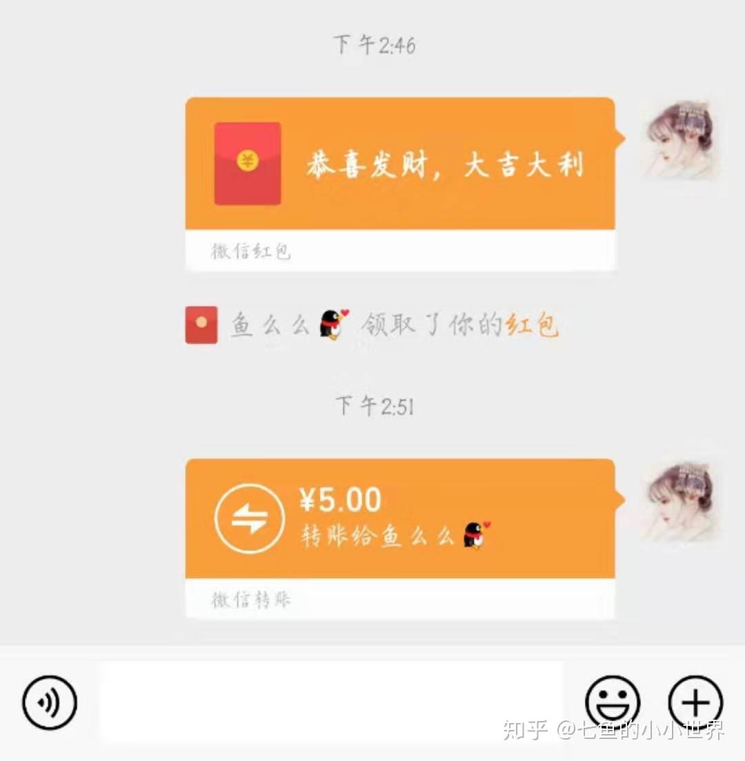 v2-3ca7cfe3b05c7fbf50c7c5e39c620e18_r.jpg