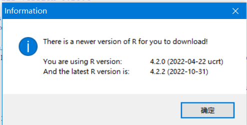 R Update R Version Command Line r 如何更新,不需要重装的手段进行更新? - 知乎