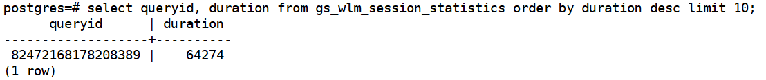 实战案例丨GaussDB for DWS如何识别坏味道的SQL 实战案例丨GaussDB for DWS如何识别坏味道的SQL