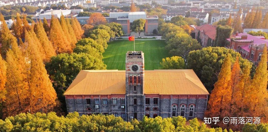 23考研必看|苏州大学学科语文经验帖 - 知乎