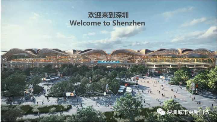 深圳机场东超级枢纽效果图曝光!地铁、城际、高铁、机场无缝连接 - 知乎
