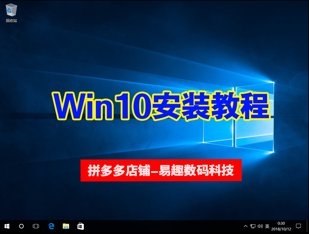 pytorch安装教程图文详解 知乎