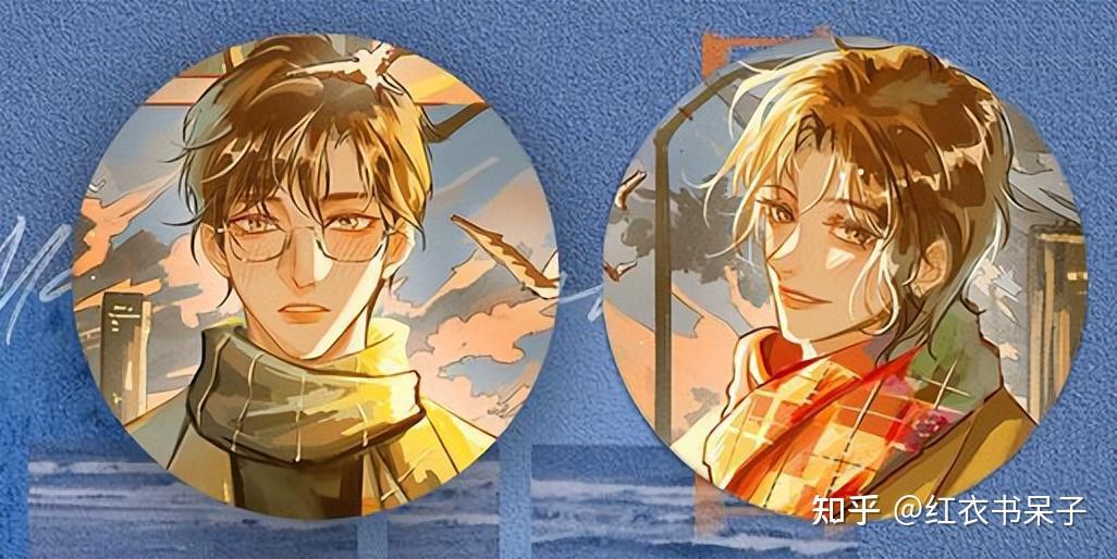 原耽推文:稚楚作品集 - 知乎